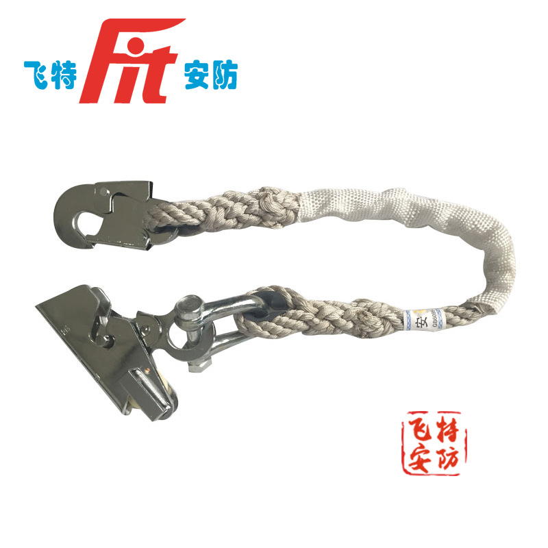 紧绳器 钢丝绳自锁器 抓绳器 防坠落自锁器 钢索索降 攀登自锁器
