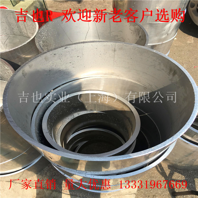 6061t6铝管20mm*200/100/190/180/170/160现货可切割168*16铝管