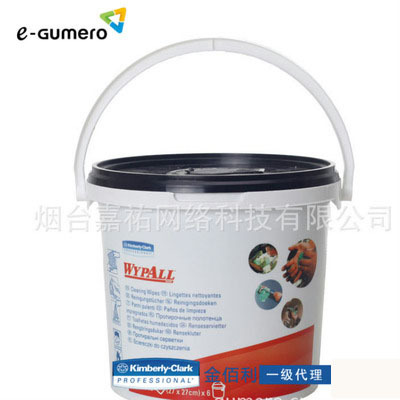 金佰利 预浸润清洁擦拭布（桶装式）7775清洁擦拭