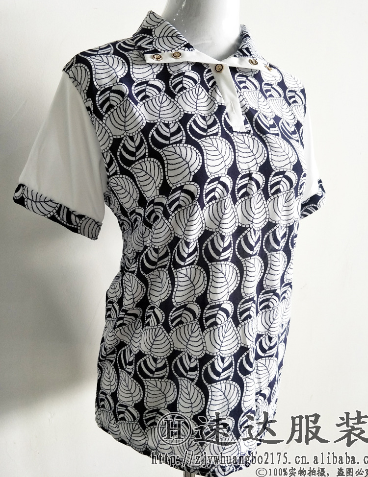 IMG20180416124940副本