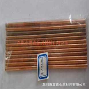 t2���~�� 1.8mmСֱ�����~�� �����~��1 2 3 4 5mm10mm�t�~�����l