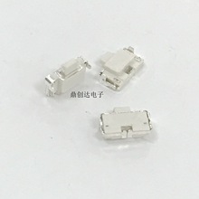 2*4尴I Сp|_Pɫ΢Ԫ厧֧