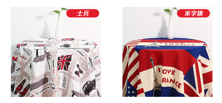 淘宝印花细帆布_18