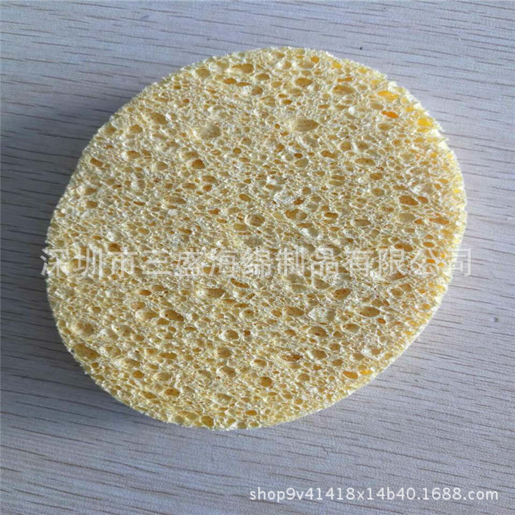 压缩木浆绵、黄色木浆绵、水滴形吸水沐浴木浆棉片