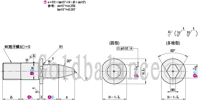 焊接夹具用定位销前端锥头R型带肩外螺纹型无研磨退刀槽