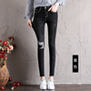 Small jeans women summer new style tight buttock nine pants