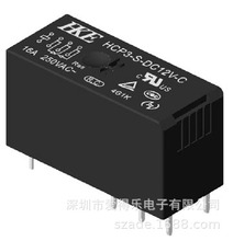 R/HKE HCP3-S-DC5V-A^