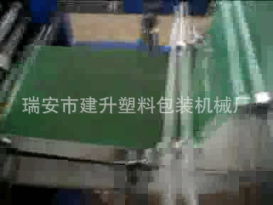 生产眼镜袋的机器，制造眼镜袋的设备 1-7号中式信封纸袋机