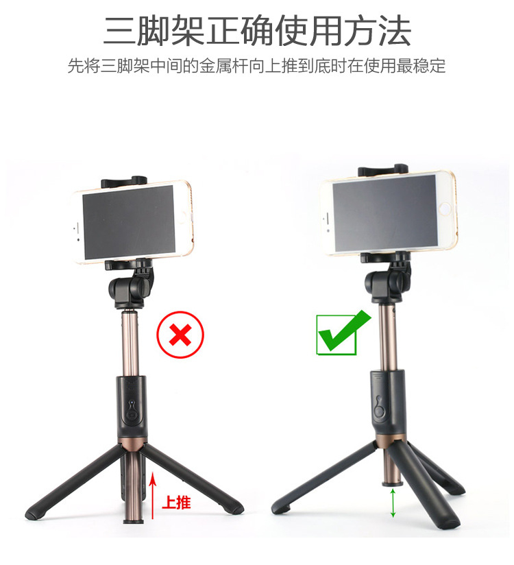 Perche selfie en plastique - Ref 3386662 Image 16