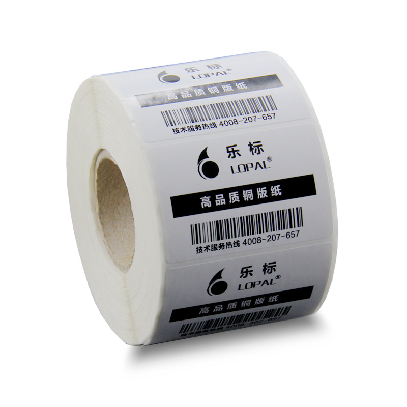 Le standard Barcode paper Self-adhesive paper Copperplate Price Tag paper blank 90-100 wide 100*40 A variety of