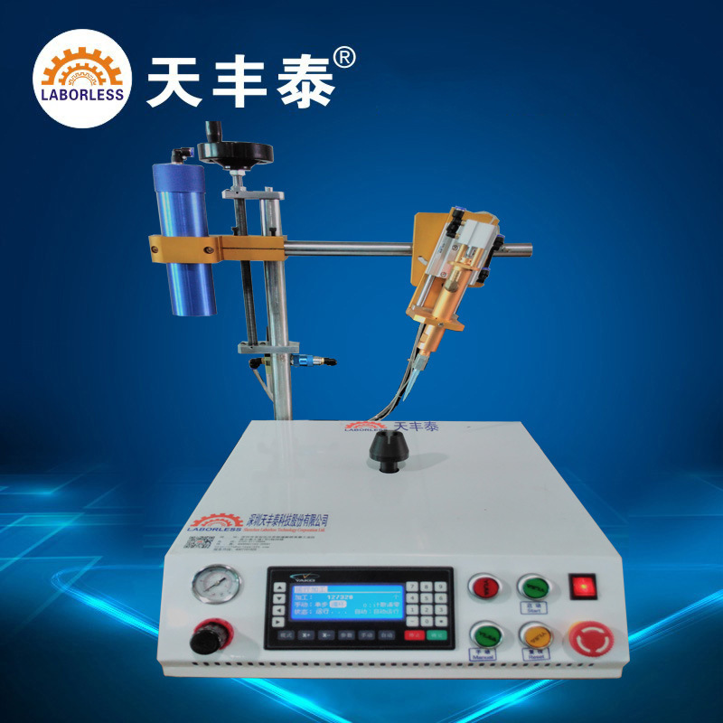 加工定制 深圳单工位圆形全自动点胶机 圆形工件打胶机自动点胶机