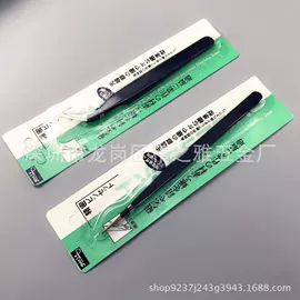 镊子;卫浴挂件套件;水槽沥水袋