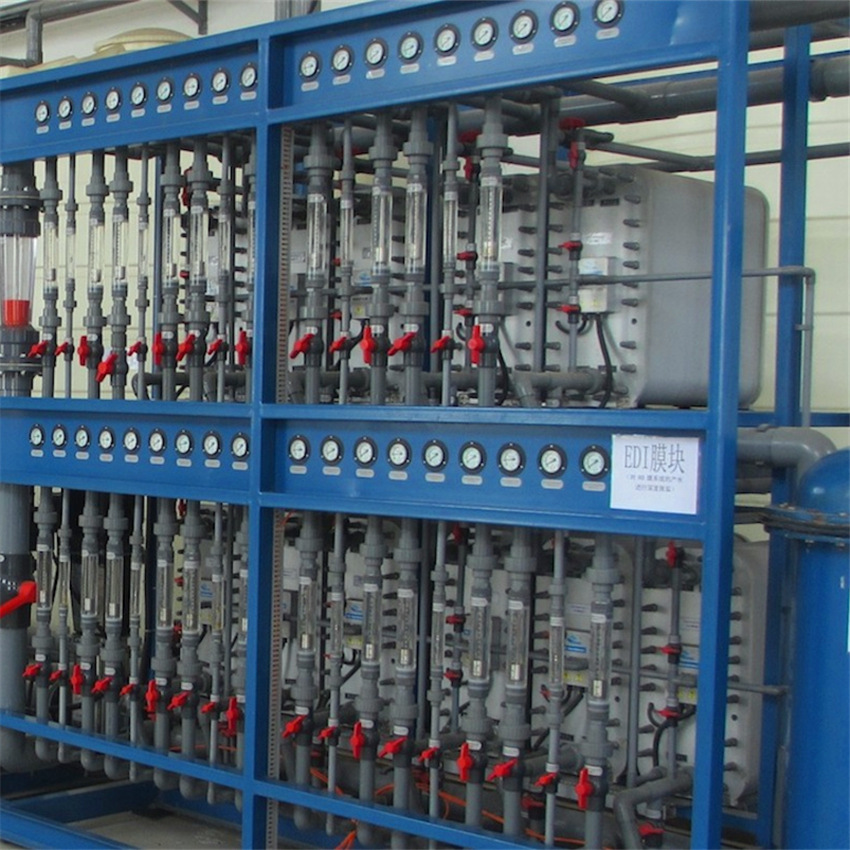 电子级高纯水设备用EDI系统 超纯水EDI  EDI模块