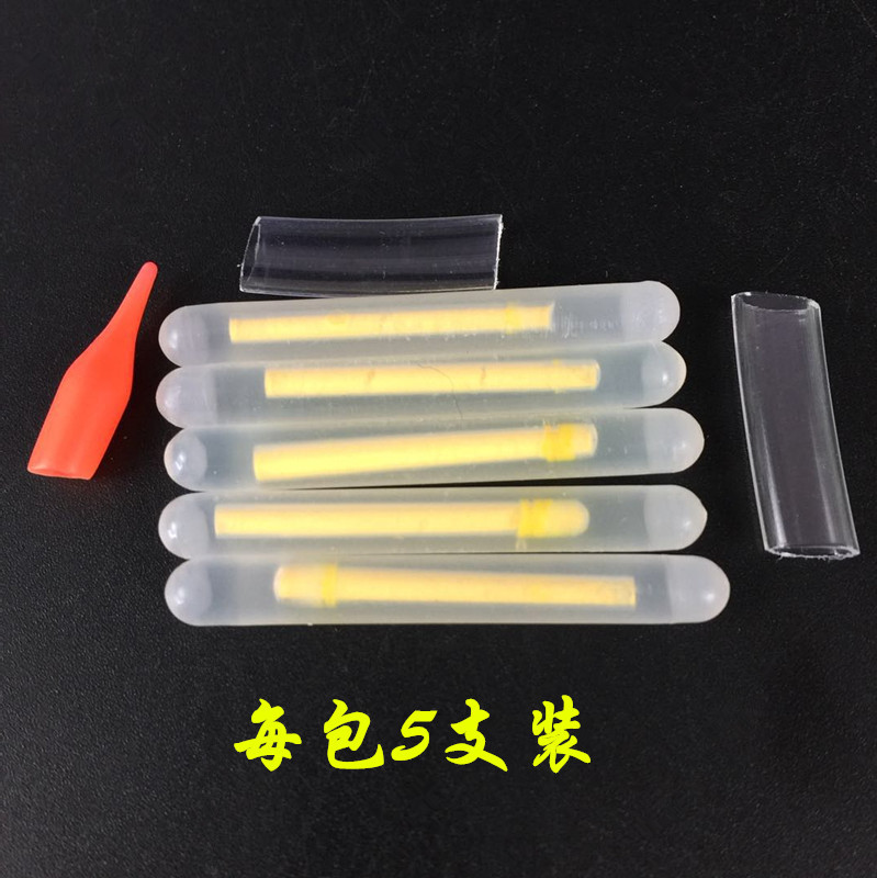 137197980739492225_副本