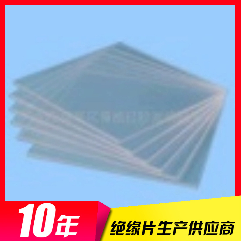 Insulation padding high -temperature fire prevention insulation pad…