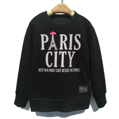 不倒絨新款春秋新品男童套裝韓版童裝中大童運動字母印花壹件代發