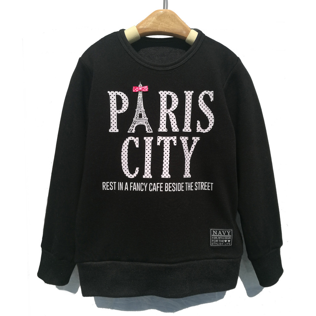 不倒絨新款春秋新品男童套裝韓版童裝中大童運動字母印花壹件代發