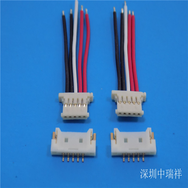 厂家直销2pin针座 1.25间距超薄连接器 molex51146 贴片插座线束-阿里巴巴