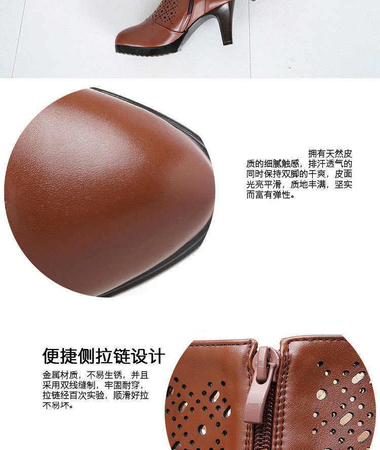 Bottes femme GRUE en En cuir - Ref 3354934 Image 17