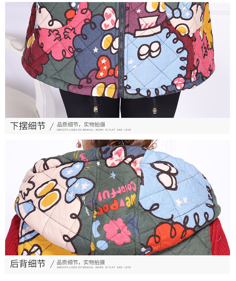 Gilet femme en Coton - Ref 3318293 Image 35