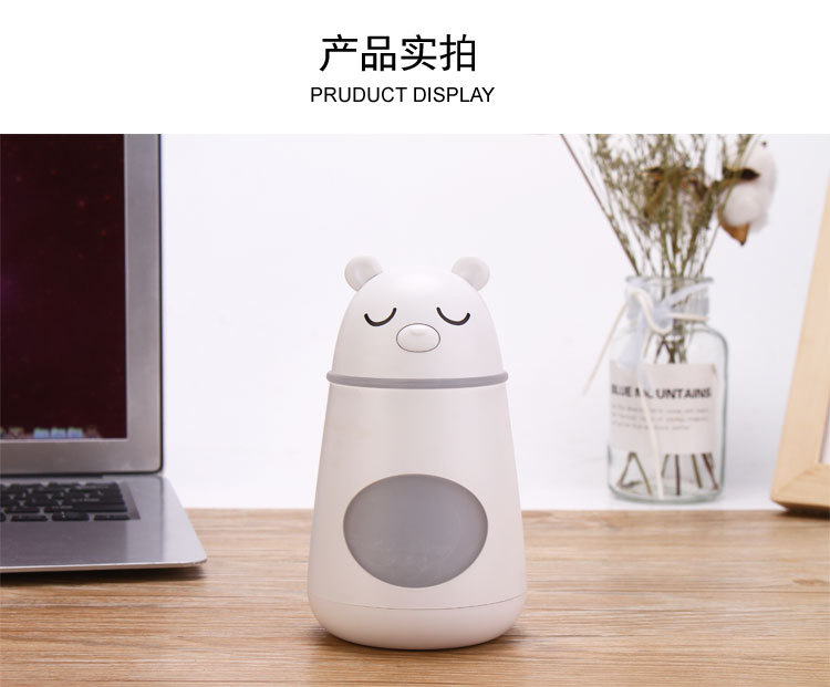 萌熊加湿器---副本__15