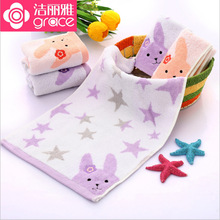 ������ë������8236-1�������ӌ���ϴĘ�����ֽ�ͯ��Ʒ���l��ܛ