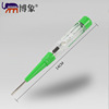 Manufacturer approved the electricity and measurement of the electrical pens industry over -the -Lial pen -shaped electrical pens to contact the bright light screw handle