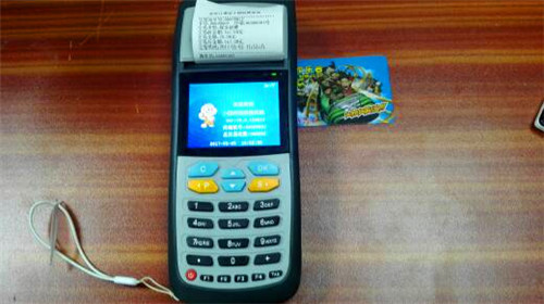 ɨ�볧��IC�����û�����ʳ��ˢ������ʳ�û��������շ�ϵͳ(ͼ)