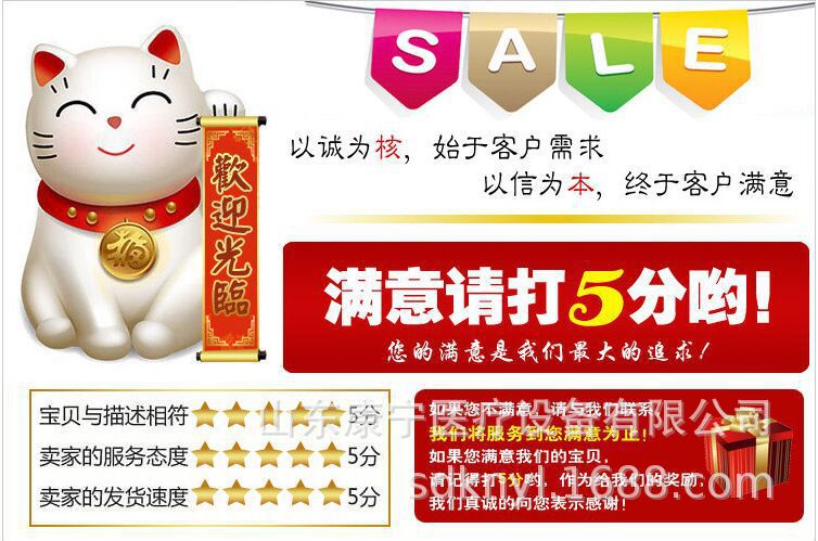 2811869339_105192711