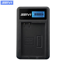 SEIVI厂家直销 数码相机usb座充 适用于尼康EN-EL14电池充电器