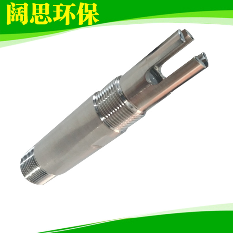 PH/ORP传感器安装护套SS-1130G 爱普尔Apure管道式不锈钢PH电极