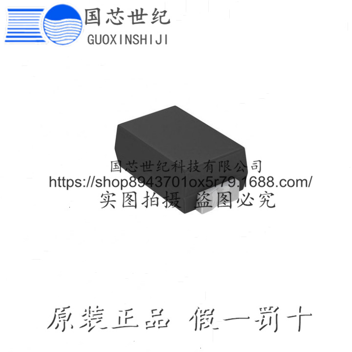 RS1J DO-214AC SMA  贴片 快恢复二极管