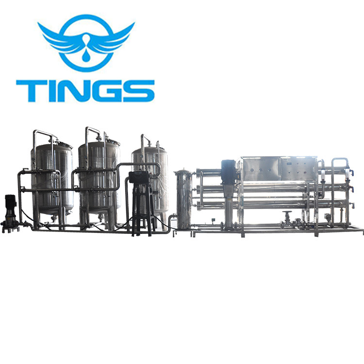 厂家直供供应天然矿泉水、矿泉水设备RO直饮水处理设备水质处理器