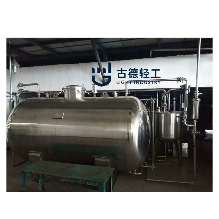 储罐/移动储罐/卫生级无菌储罐/真空储罐/发酵贮 商家主营