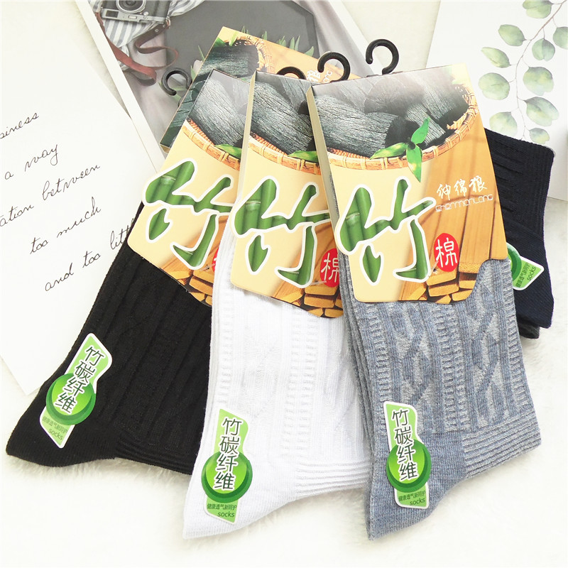 неопределенный