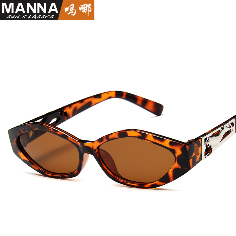 Fashion Ladies European And American Small Frame Sunglasses Personality Leopard Cat Eye Sunglasses