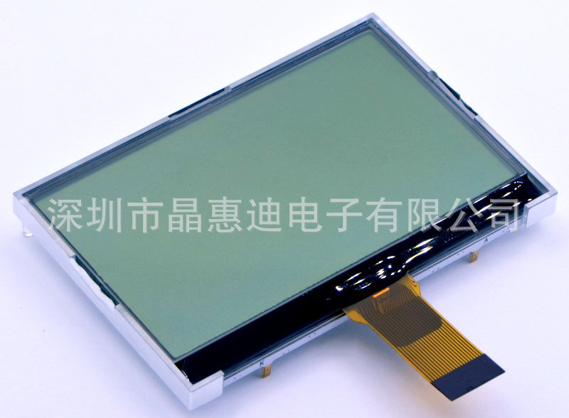 19296/Һ��ģ��/2.8��/����/COG/LCD/ST75256/��ʾ��/LCM/����