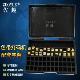 封口机械;灌装机械;热收缩包装机