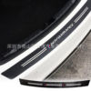 D-732 Spot Performance Full Series Trunk Barbar Patch Bar Carbon Fiber Decoration Protective Patch