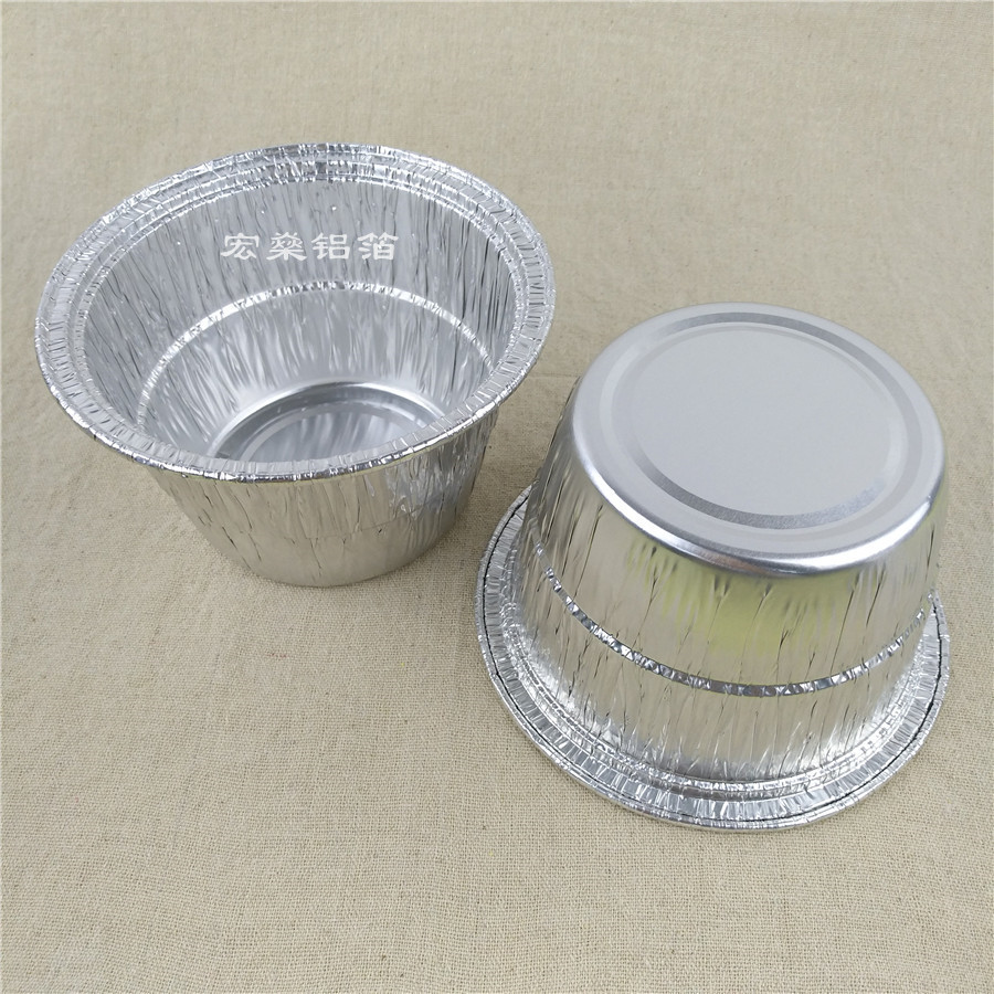 Y-140  (2)_副本.jpg