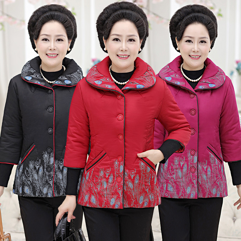 Gilet femme en Mélangé - Ref 3317757 Image 1