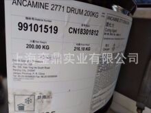 �A���h����֬�̻���Ancamide2766 ���Ծ����� A-100�̻���  1922A