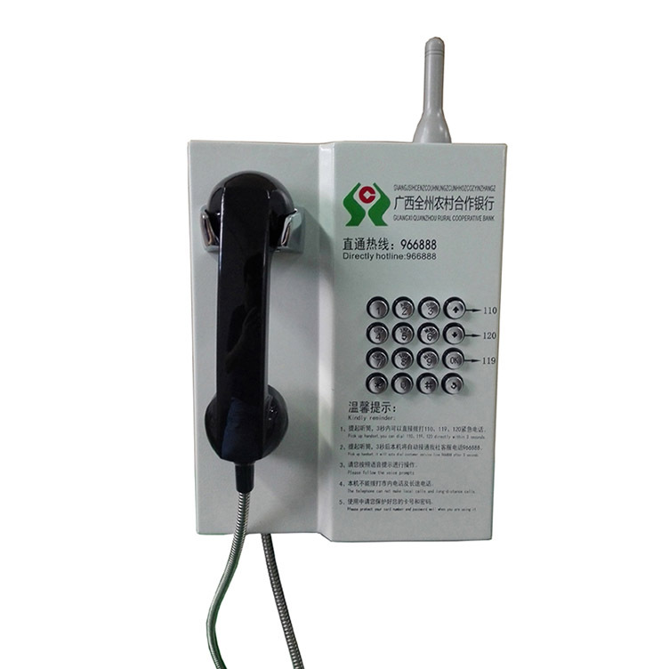 邢台廊坊保定银行无线免拨电话机 邯郸衡水银行专用直通电话机