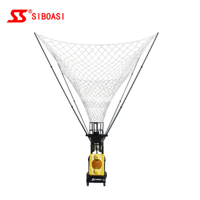 Crespo Aspen intelligence Basketball Pitching Machine Basketball Trainer Shoot a basket Practice Pitching Machine S6829
