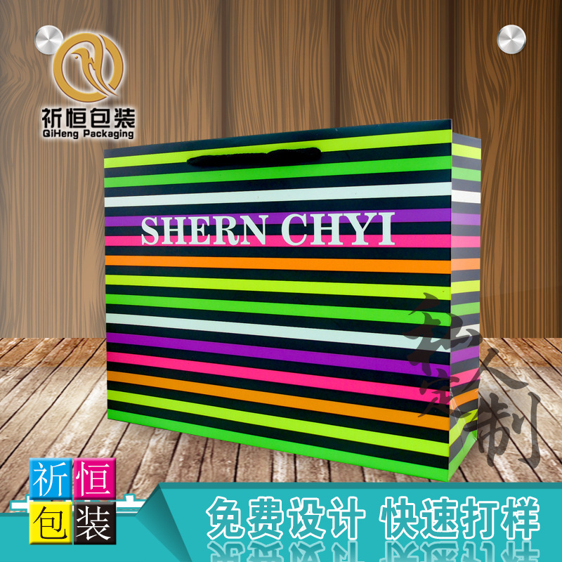 新品礼品袋纸袋批发精美主题原创礼袋美女震撼低价手提环保纸质