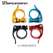 ���pɽ��܇��·����܇������܊A�X�Ͻ����܊A����31.8�m��27.2