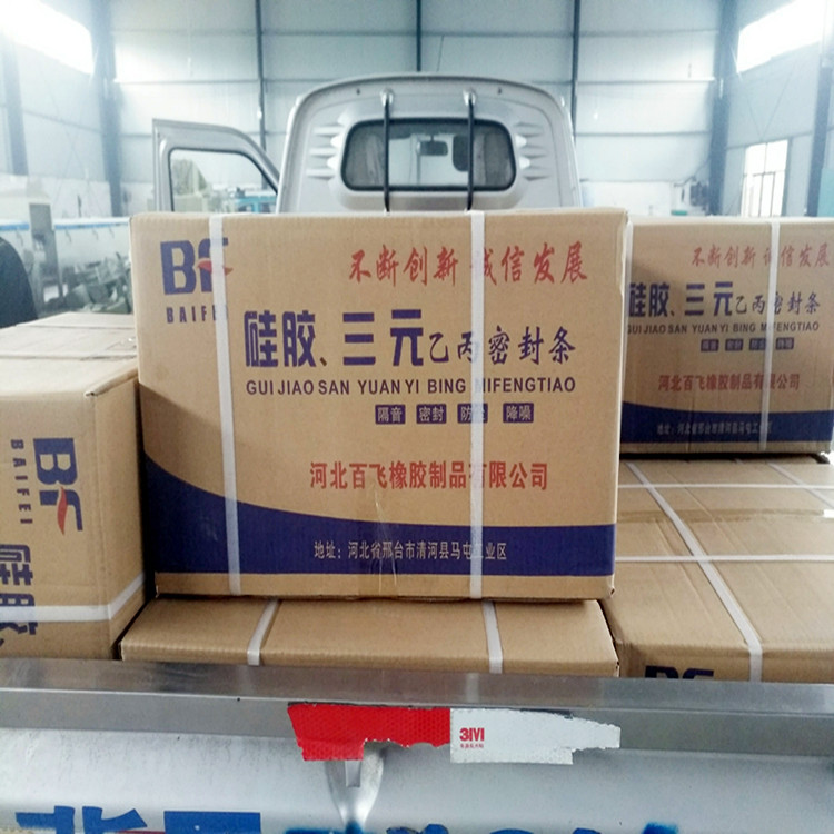 QQ图片20180422135526_副本