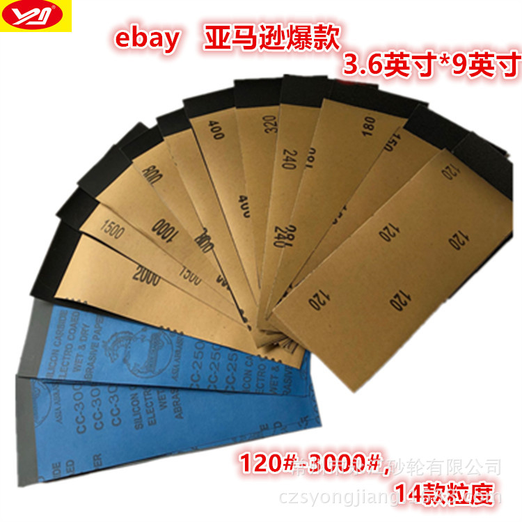 32E5ACCFD24C2A6B94C21412FB7D69