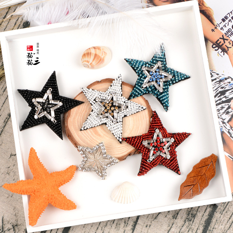 手工钉钻彩色红五角星布贴大号服装辅料衣服包包鞋子补丁DIY发饰