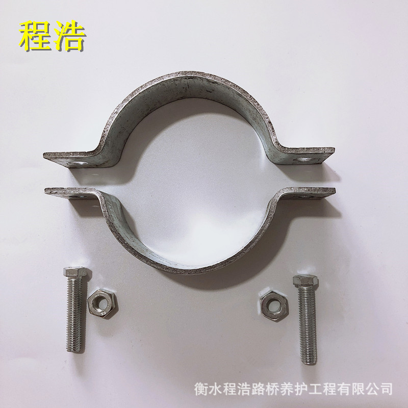 程浩厂家定ZQ235镀锌抱箍卡箍 159*20*2批发管卡固定管道抱箍-阿里巴巴
